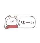 冬のあいさつ◎ちびっこうさぎさん #2（個別スタンプ：5）