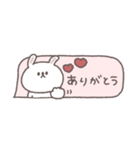 冬のあいさつ◎ちびっこうさぎさん #2（個別スタンプ：8）