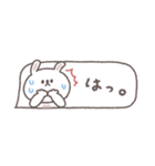冬のあいさつ◎ちびっこうさぎさん #2（個別スタンプ：9）