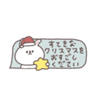 冬のあいさつ◎ちびっこうさぎさん #2（個別スタンプ：12）