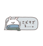 冬のあいさつ◎ちびっこうさぎさん #2（個別スタンプ：13）