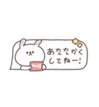 冬のあいさつ◎ちびっこうさぎさん #2（個別スタンプ：14）