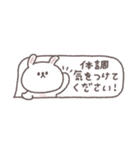 冬のあいさつ◎ちびっこうさぎさん #2（個別スタンプ：16）
