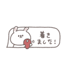 冬のあいさつ◎ちびっこうさぎさん #2（個別スタンプ：20）