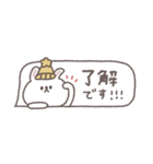 冬のあいさつ◎ちびっこうさぎさん #2（個別スタンプ：21）