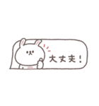 冬のあいさつ◎ちびっこうさぎさん #2（個別スタンプ：22）