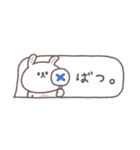 冬のあいさつ◎ちびっこうさぎさん #2（個別スタンプ：24）