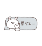 冬のあいさつ◎ちびっこうさぎさん #2（個別スタンプ：25）