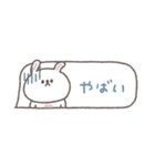 冬のあいさつ◎ちびっこうさぎさん #2（個別スタンプ：27）