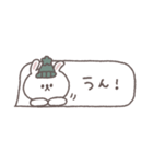冬のあいさつ◎ちびっこうさぎさん #2（個別スタンプ：29）