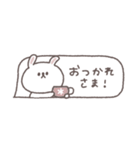 冬のあいさつ◎ちびっこうさぎさん #2（個別スタンプ：30）
