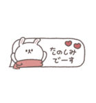 冬のあいさつ◎ちびっこうさぎさん #2（個別スタンプ：32）