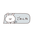 冬のあいさつ◎ちびっこうさぎさん #2（個別スタンプ：33）