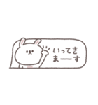冬のあいさつ◎ちびっこうさぎさん #2（個別スタンプ：35）