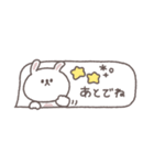 冬のあいさつ◎ちびっこうさぎさん #2（個別スタンプ：36）