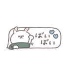 冬のあいさつ◎ちびっこうさぎさん #2（個別スタンプ：39）
