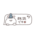 冬のあいさつ◎ちびっこうさぎさん #2（個別スタンプ：40）