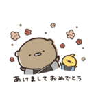 くまのぽんこつ 年末年始2025 (ベーシック)（個別スタンプ：1）