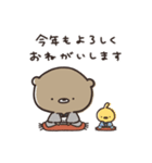 くまのぽんこつ 年末年始2025 (ベーシック)（個別スタンプ：3）