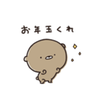 くまのぽんこつ 年末年始2025 (ベーシック)（個別スタンプ：5）