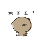 くまのぽんこつ 年末年始2025 (ベーシック)（個別スタンプ：6）