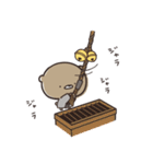 くまのぽんこつ 年末年始2025 (ベーシック)（個別スタンプ：8）