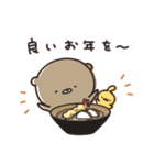 くまのぽんこつ 年末年始2025 (ベーシック)（個別スタンプ：9）