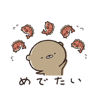 くまのぽんこつ 年末年始2025 (ベーシック)（個別スタンプ：10）