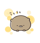 くまのぽんこつ 年末年始2025 (ベーシック)（個別スタンプ：13）