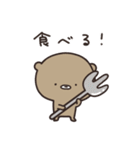 くまのぽんこつ 年末年始2025 (ベーシック)（個別スタンプ：14）