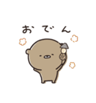 くまのぽんこつ 年末年始2025 (ベーシック)（個別スタンプ：15）