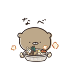 くまのぽんこつ 年末年始2025 (ベーシック)（個別スタンプ：16）
