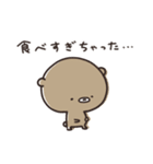 くまのぽんこつ 年末年始2025 (ベーシック)（個別スタンプ：17）