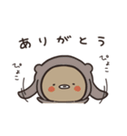 くまのぽんこつ 年末年始2025 (ベーシック)（個別スタンプ：21）