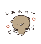 くまのぽんこつ 年末年始2025 (ベーシック)（個別スタンプ：23）