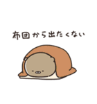 くまのぽんこつ 年末年始2025 (ベーシック)（個別スタンプ：25）