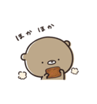 くまのぽんこつ 年末年始2025 (ベーシック)（個別スタンプ：27）