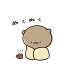 くまのぽんこつ 年末年始2025 (ベーシック)（個別スタンプ：28）