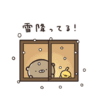 くまのぽんこつ 年末年始2025 (ベーシック)（個別スタンプ：34）