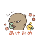 くまのぽんこつ 年末年始2025 (カジュアル)（個別スタンプ：1）