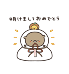 くまのぽんこつ 年末年始2025 (カジュアル)（個別スタンプ：2）