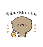 くまのぽんこつ 年末年始2025 (カジュアル)（個別スタンプ：8）