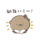 くまのぽんこつ 年末年始2025 (カジュアル)（個別スタンプ：10）