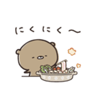 くまのぽんこつ 年末年始2025 (カジュアル)（個別スタンプ：19）