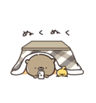 くまのぽんこつ 年末年始2025 (カジュアル)（個別スタンプ：23）