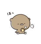 くまのぽんこつ 年末年始2025 (カジュアル)（個別スタンプ：29）