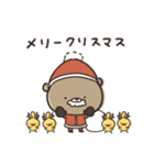 くまのぽんこつ 年末年始2025 (カジュアル)（個別スタンプ：31）