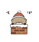 くまのぽんこつ 年末年始2025 (カジュアル)（個別スタンプ：32）