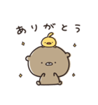 くまのぽんこつ 年末年始2025 (カジュアル)（個別スタンプ：33）