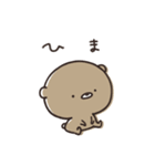 くまのぽんこつ 年末年始2025 (カジュアル)（個別スタンプ：35）
